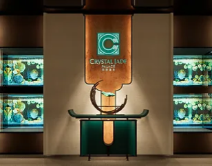 Crystal Jade Palace